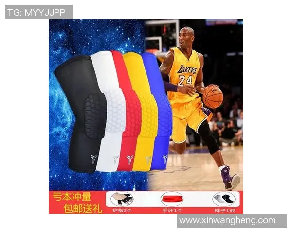篮球装备选购：护具推荐