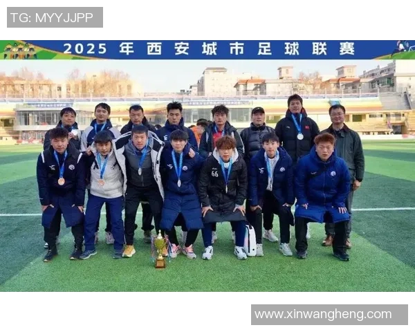 城市联赛特别报道：西安足球队的成长故事