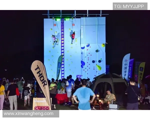 攀岩巨献：探秘南京攀岩队的配合_1