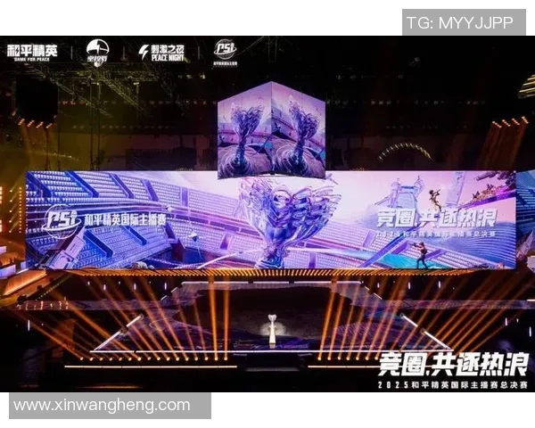 和平精英纪实：记录FPX的突破历程_1